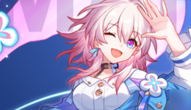 崩坏星穹铁道三月七光锥怎么选择