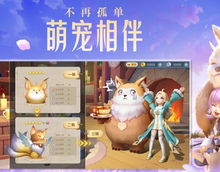 云上城之歌兑换码是多少