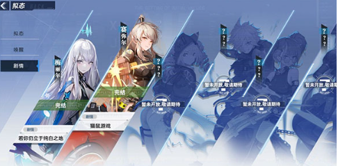 幻塔兑换码是什么