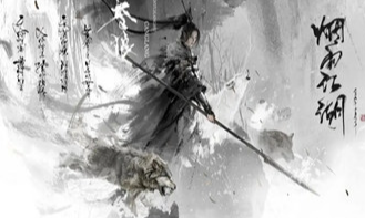 烟雨江湖追寻神秘人怎么跳