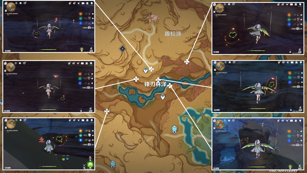 原神百灵归巢成就怎么做