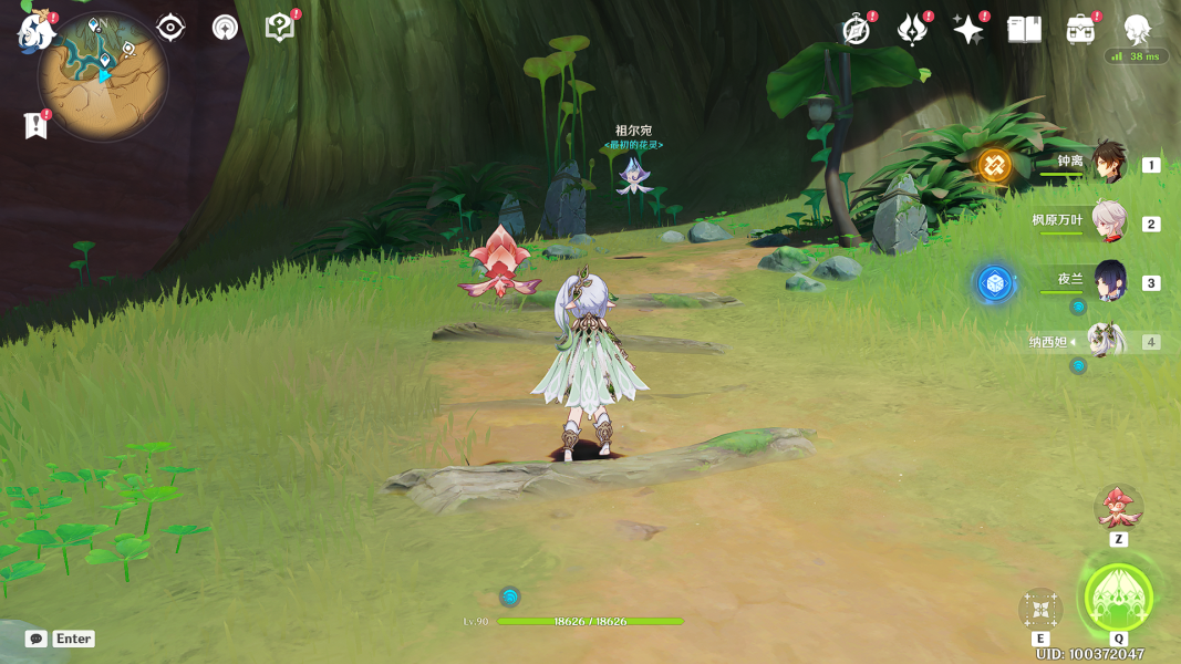 原神百灵归巢成就怎么做