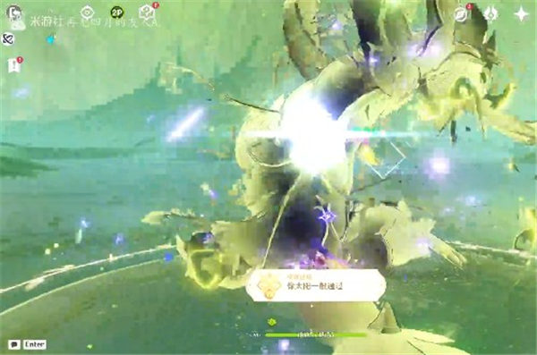 原神3.6版本像太阳一般通过成就怎么达成