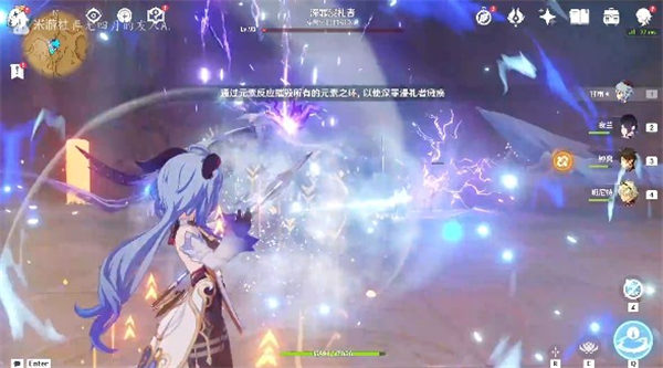 原神3.6版本穷举法则成就怎么达成