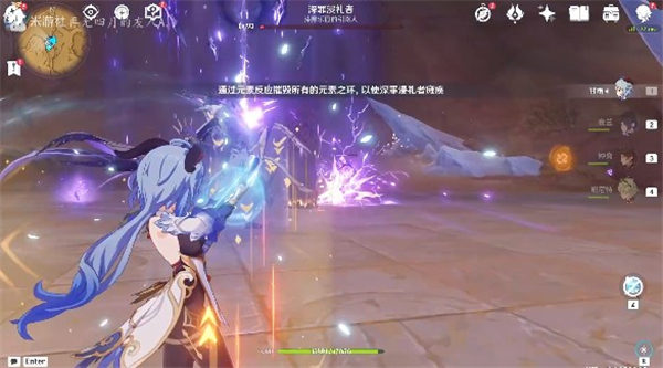 原神3.6版本即便存在隔阂成就怎么达成