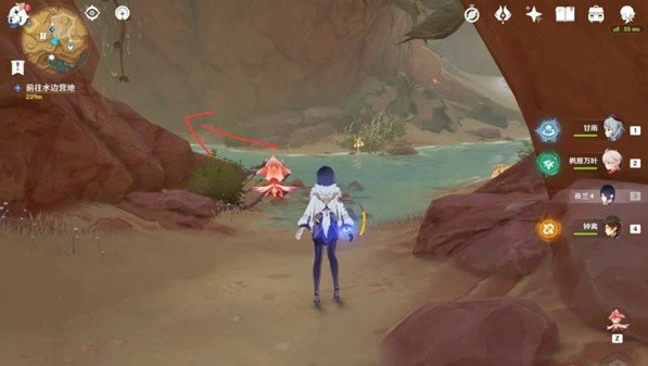 原神3.6版本画家漂流记第二天任务怎么完成