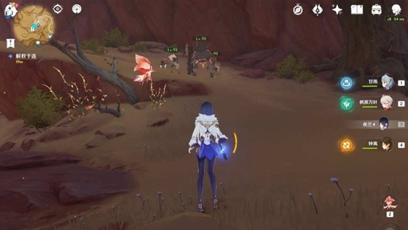 原神3.6版本画家漂流记第二天任务怎么完成