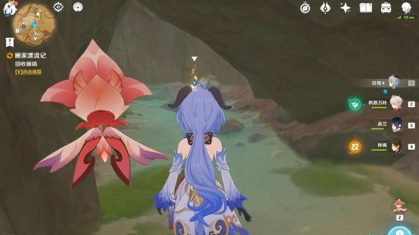 原神3.6版本画家漂流记第二天任务怎么完成