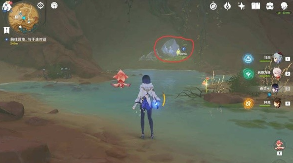 原神3.6版本画家漂流记第二天任务怎么完成