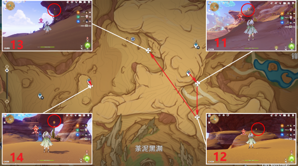 原神3.6版本净光翎位置在哪