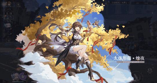 崩坏星穹铁道素裳加点什么比较好