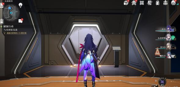 崩坏星穹铁道践踏的意志获取路线是什么