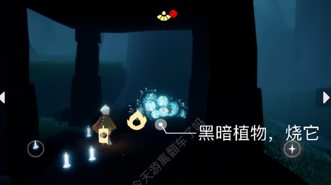 光遇4.17每日任务怎么完成