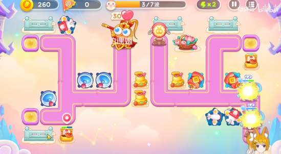 保卫萝卜4周赛4.17怎么过