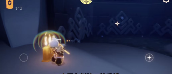 光遇4月17日季节蜡烛在哪