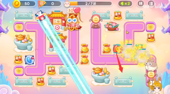 保卫萝卜4周赛4.17怎么过