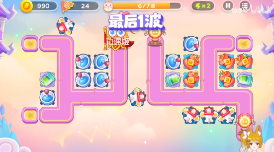 保卫萝卜4周赛4.17怎么过