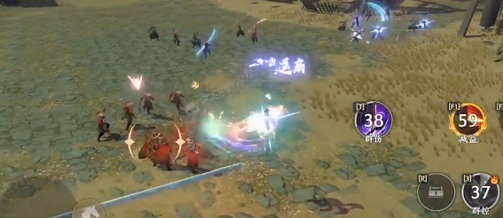 天龙八部2选择什么职业好