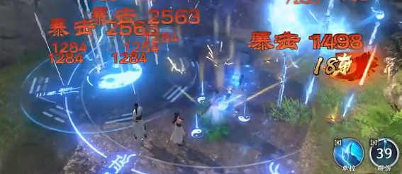 天龙八部2选择什么职业好