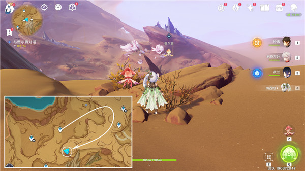 原神勇者不会逃避成就怎么解锁