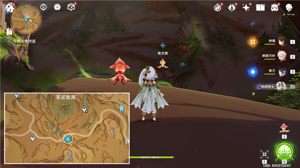 原神勇者不会逃避成就怎么解锁