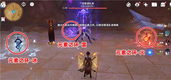 原神此时无声胜有声成就怎么解锁