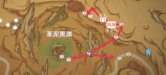 原神悼灵花位置在哪