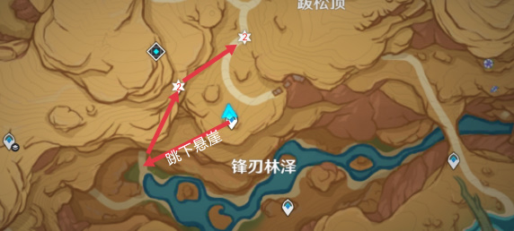 原神悼灵花位置在哪