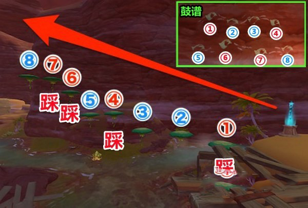 原神奇鼓跳跳菇位置在哪