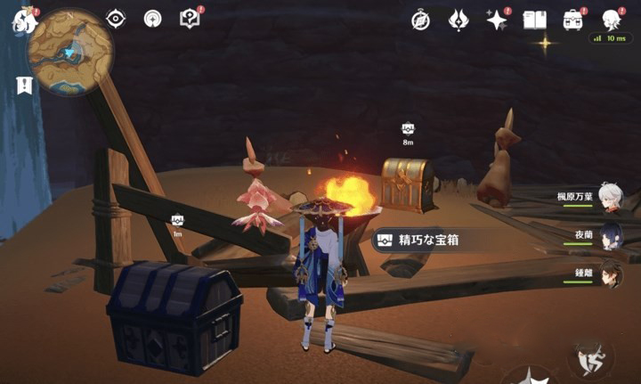 原神奇鼓跳跳菇位置在哪