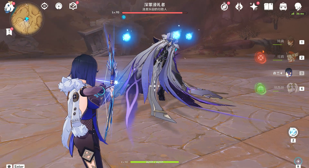 原神即使存在隔阂成就怎么解锁