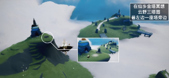 光遇4.18每日任务怎么做