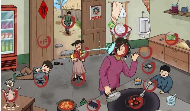 汉字找茬王怒发冲冠找14处血压飙升通关方法是什么