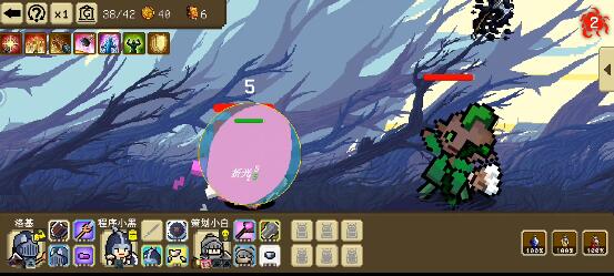 我们仨阵容怎么搭配比较好