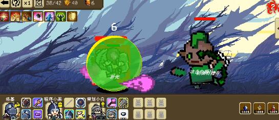 我们仨阵容怎么搭配比较好