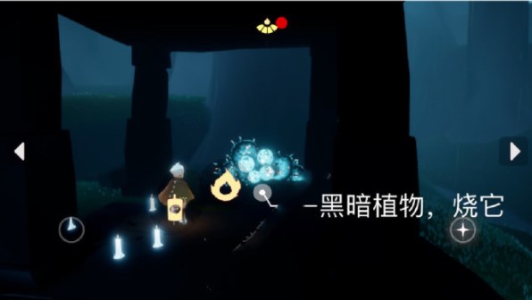 光遇4月19日任务怎么完成