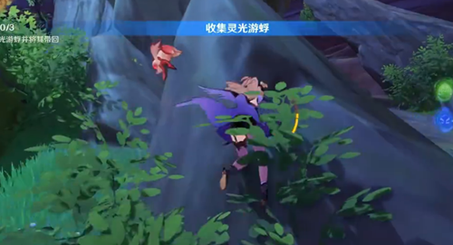 原神荼泥黑渊四个火把怎么找