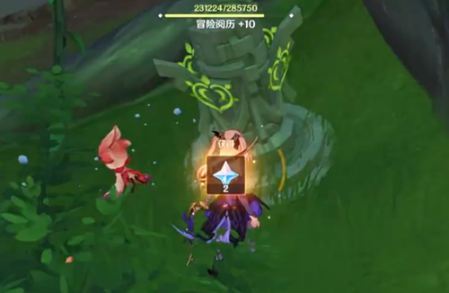 原神荼泥黑渊四个火把怎么找