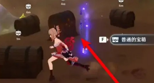 原神荼泥黑渊仙灵位置在哪