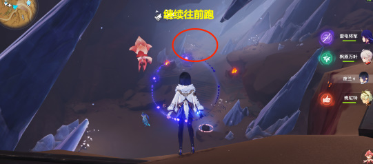 原神将一切希望弃扬成就怎么达成