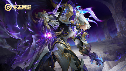 王者荣耀2023荣耀水晶兑换什么皮肤好