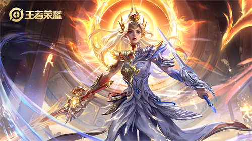 王者荣耀2023荣耀水晶兑换什么皮肤好