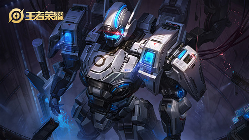 王者荣耀2023荣耀水晶兑换什么皮肤好