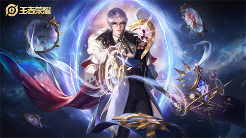 王者荣耀2023荣耀水晶兑换什么皮肤好