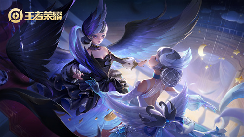 王者荣耀2023荣耀水晶兑换什么皮肤好