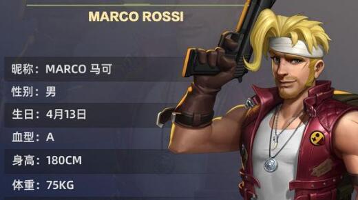 合金弹头觉醒武器氪金多少能获得