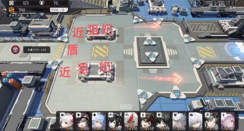 环行旅舍经验本过关技巧有哪些