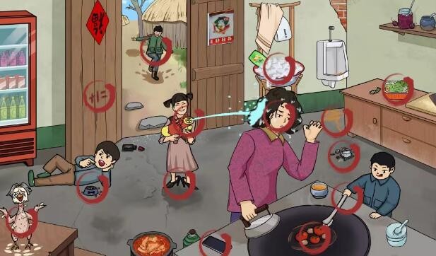 汉字找茬王怒发冲冠通关方法是什么