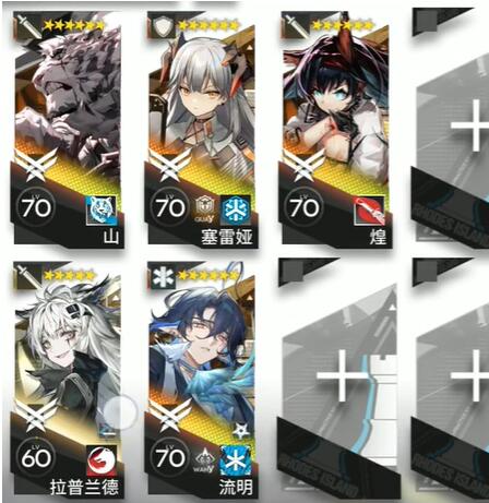 明日方舟惊霆无声12-15磨难怎么通关