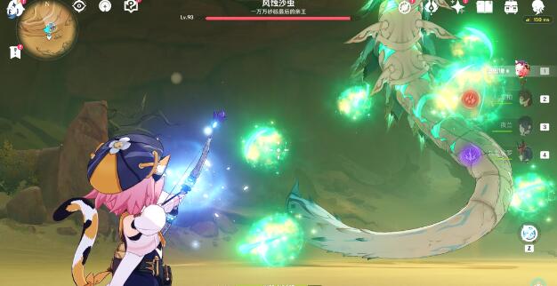 原神这才叫四风守护成就要怎么快速达成